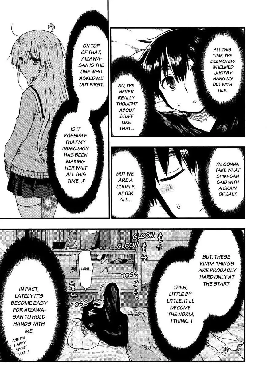 Aizawa-san Zoushoku Chapter 22 12